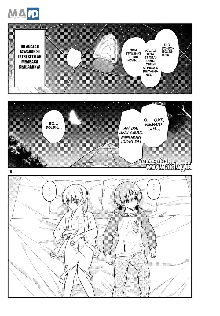 image-komik-tonikaku-kawaii-chapter-103-19/25