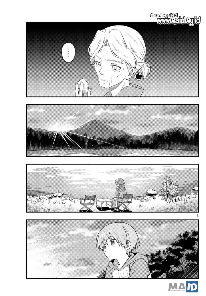 image-komik-tonikaku-kawaii-chapter-104-6/25