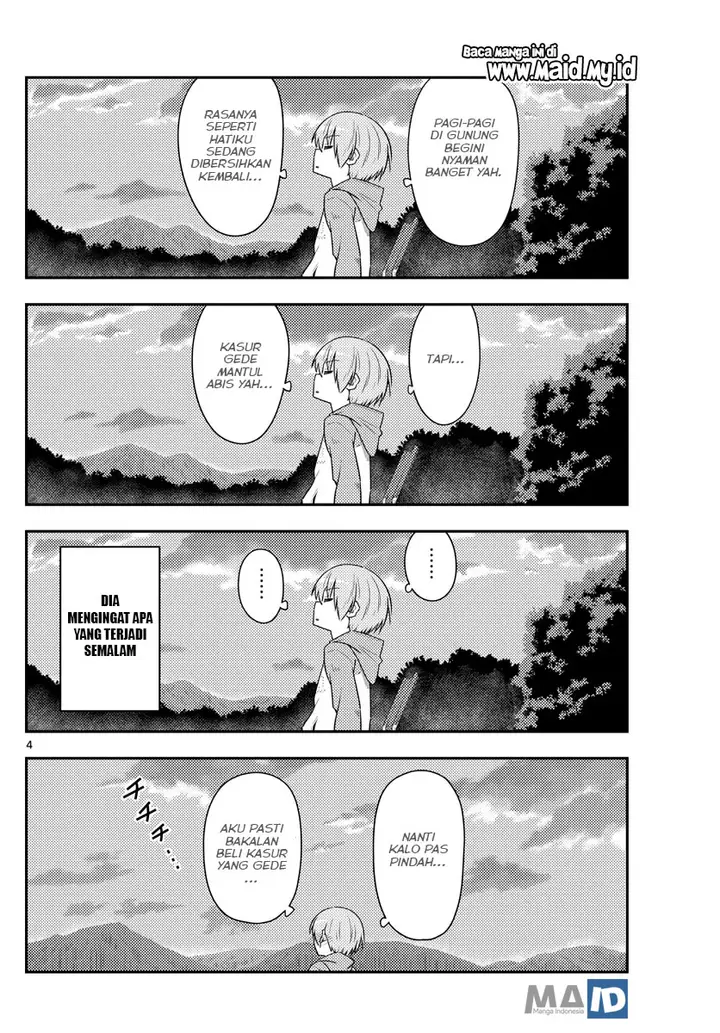 image-komik-tonikaku-kawaii-chapter-104-7/25