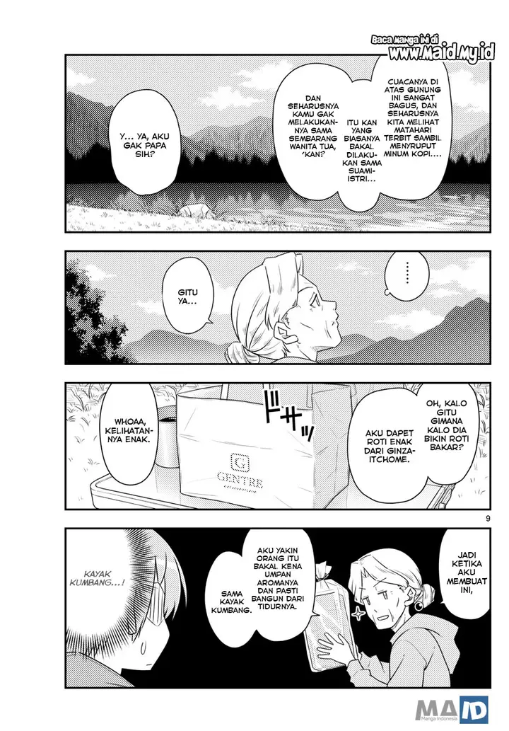 image-komik-tonikaku-kawaii-chapter-104-12/25