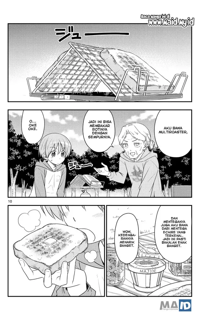 image-komik-tonikaku-kawaii-chapter-104-13/25