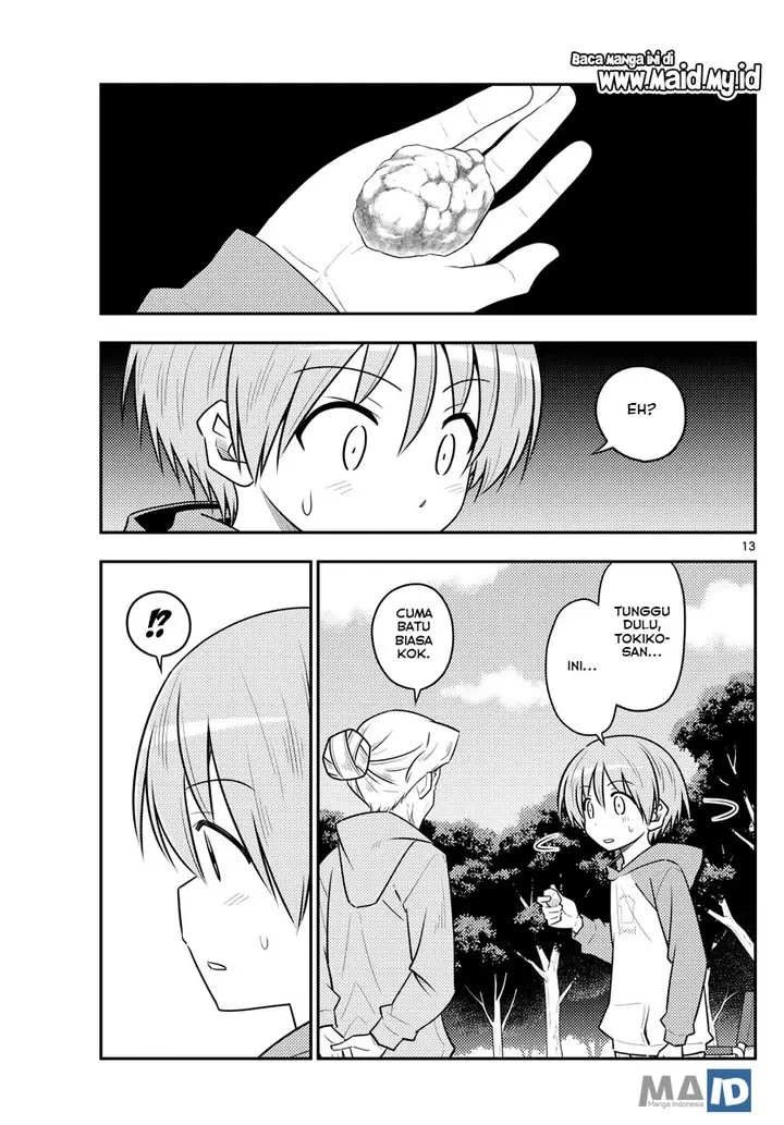 image-komik-tonikaku-kawaii-chapter-104-16/25