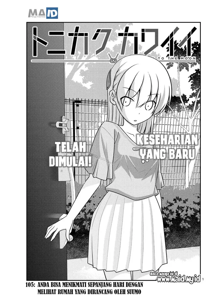 image-komik-tonikaku-kawaii-chapter-105-4/17