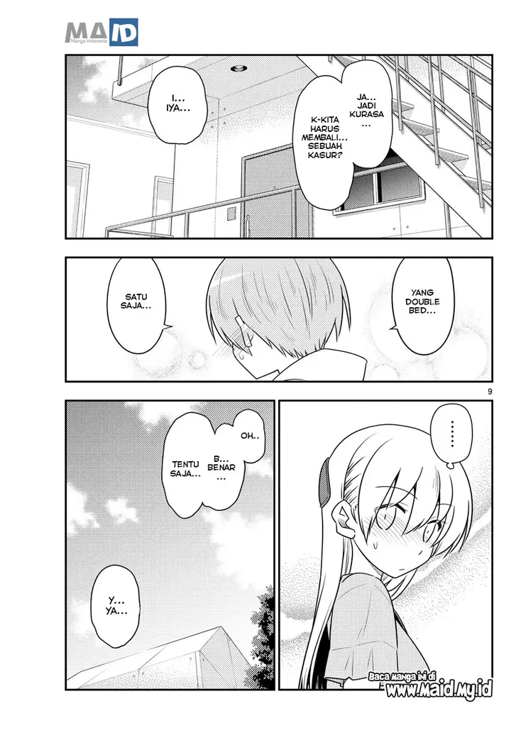 image-komik-tonikaku-kawaii-chapter-105-12/17