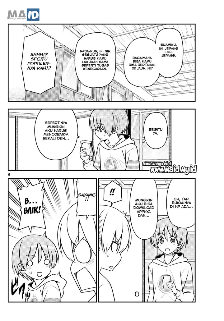 image-komik-tonikaku-kawaii-chapter-106-9/15