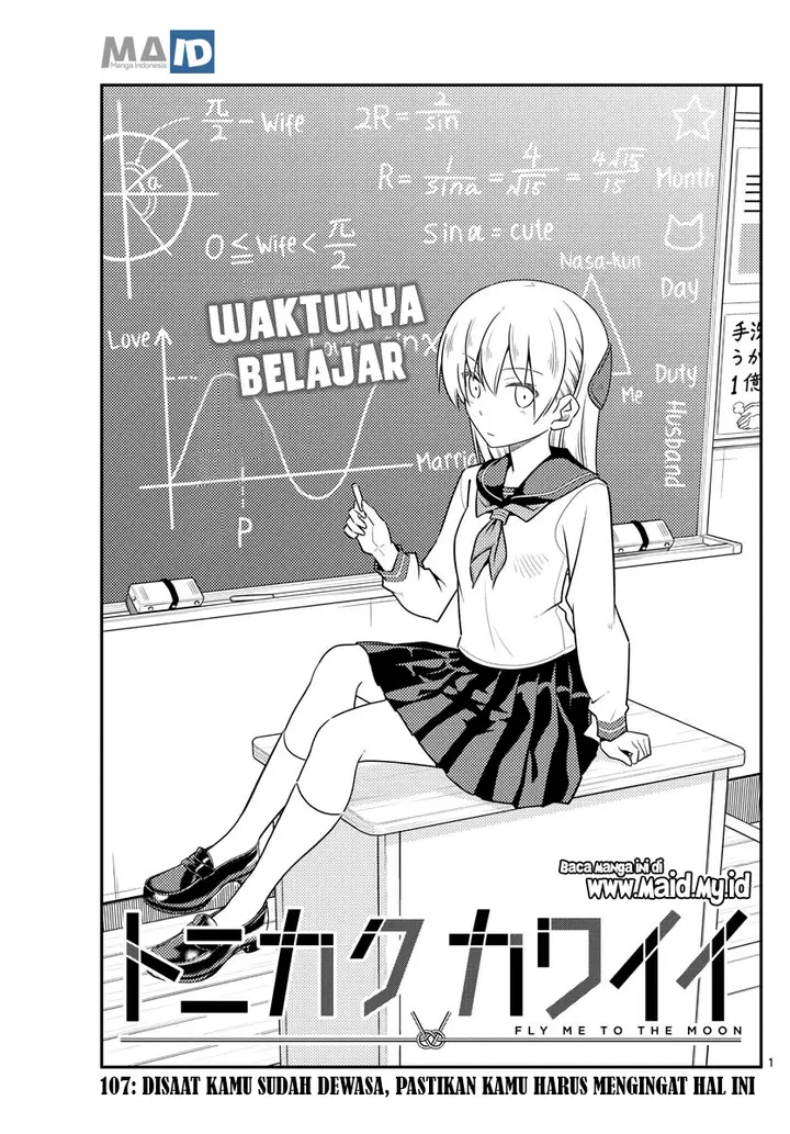 image-komik-tonikaku-kawaii-chapter-107-4/25