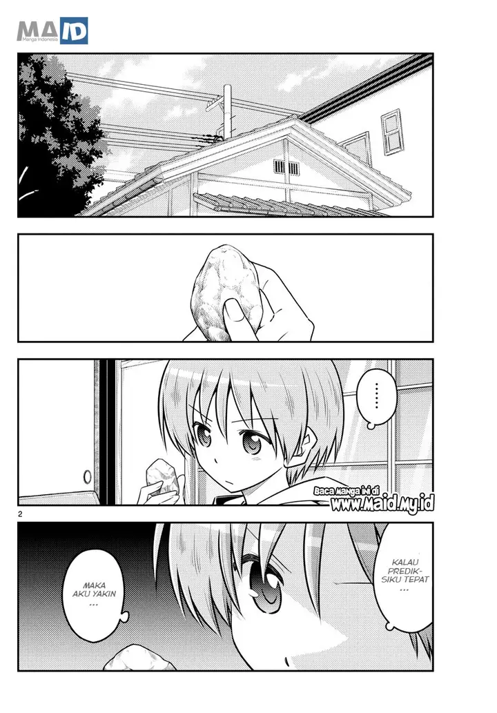 image-komik-tonikaku-kawaii-chapter-107-5/25