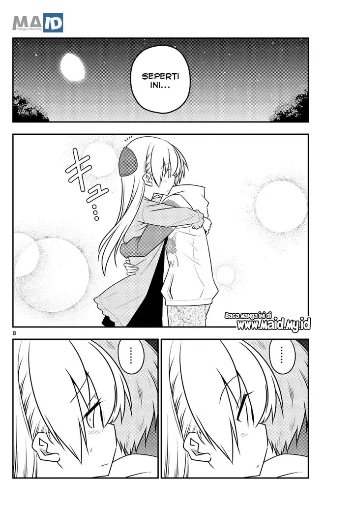 image-komik-tonikaku-kawaii-chapter-107-11/25