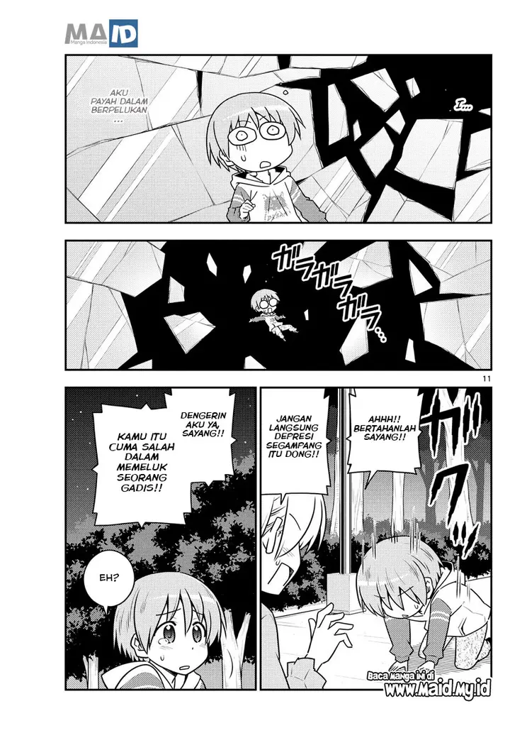 image-komik-tonikaku-kawaii-chapter-107-14/25