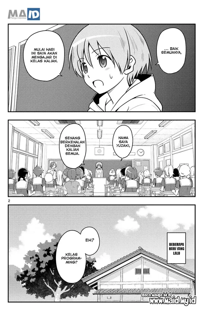 image-komik-tonikaku-kawaii-chapter-108-5/25
