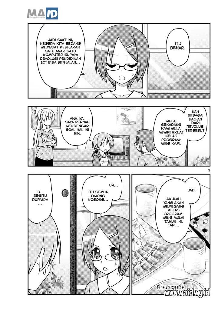 image-komik-tonikaku-kawaii-chapter-108-6/25