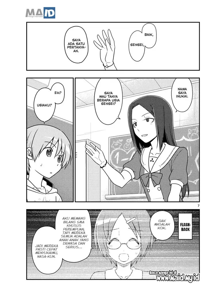 image-komik-tonikaku-kawaii-chapter-108-10/25