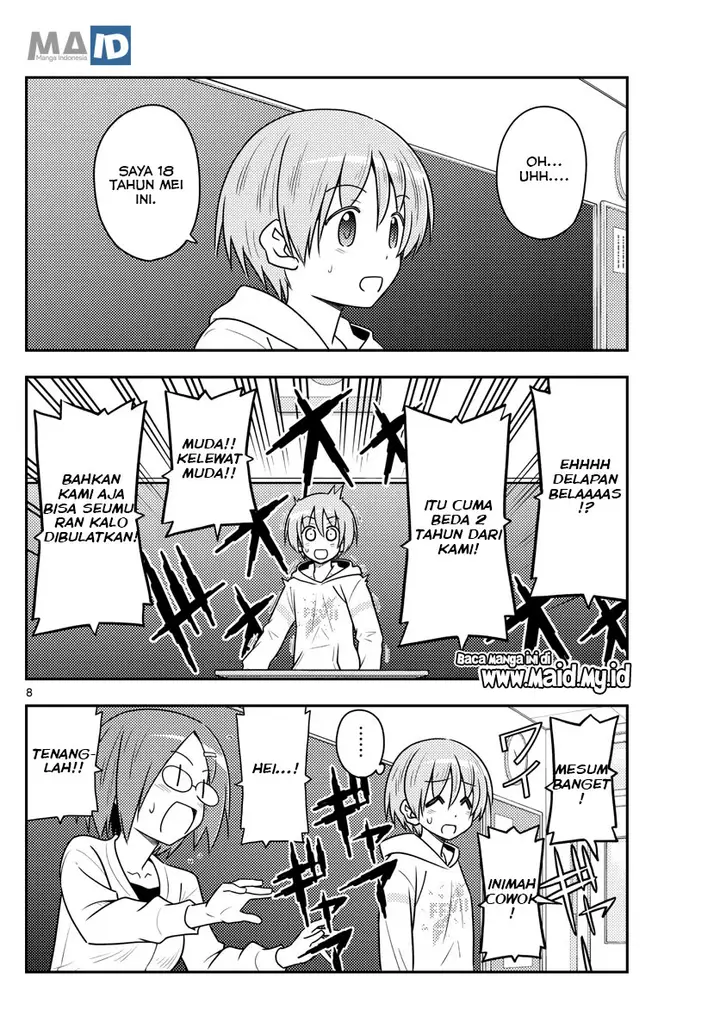 image-komik-tonikaku-kawaii-chapter-108-11/25