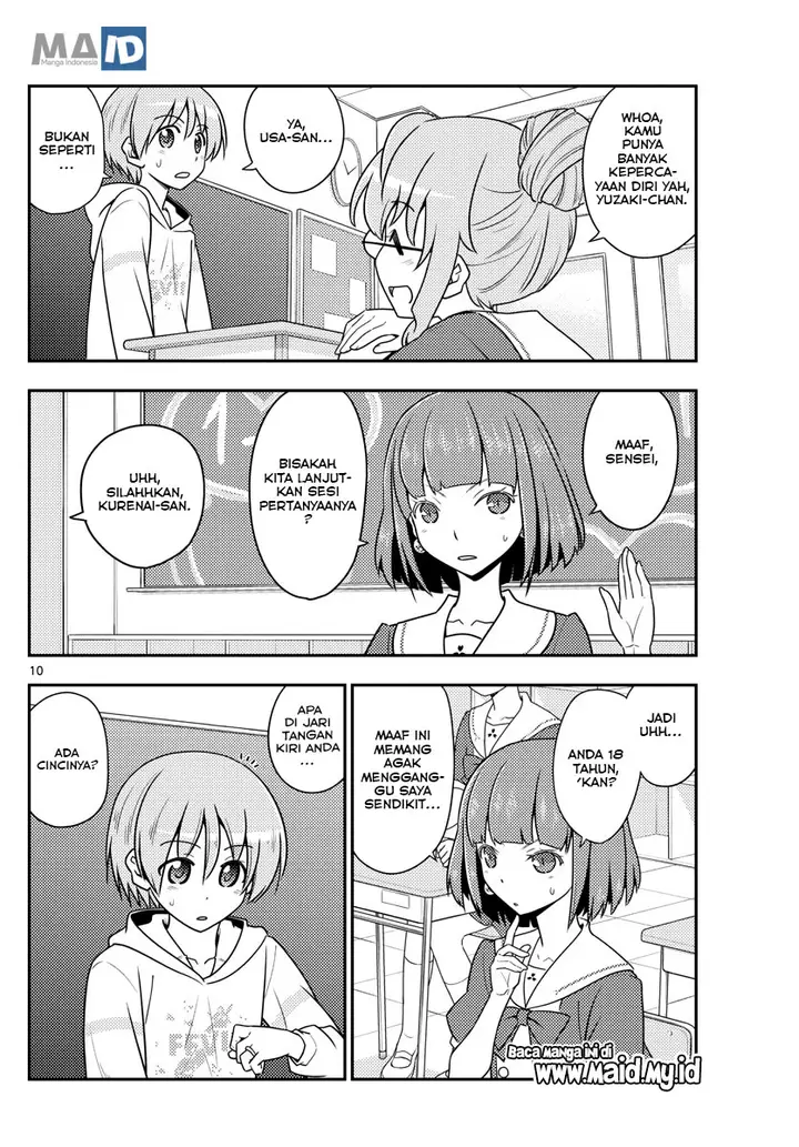 image-komik-tonikaku-kawaii-chapter-108-13/25