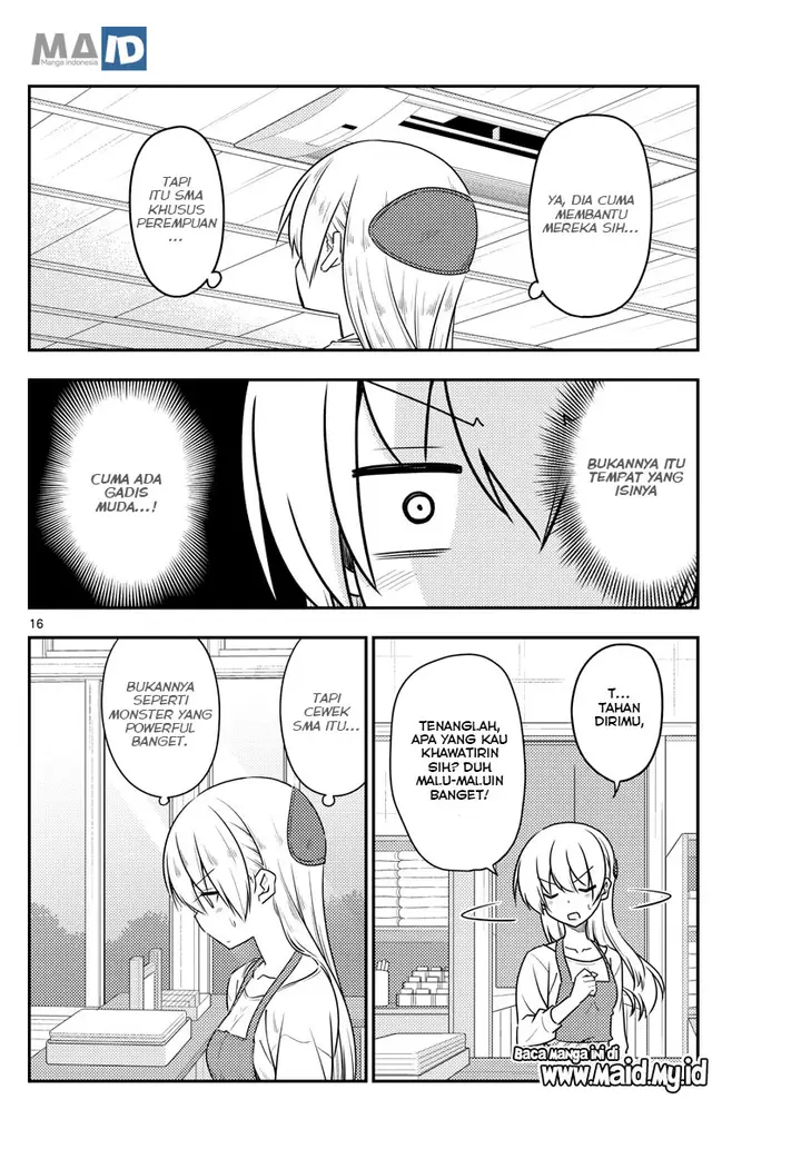 image-komik-tonikaku-kawaii-chapter-108-19/25