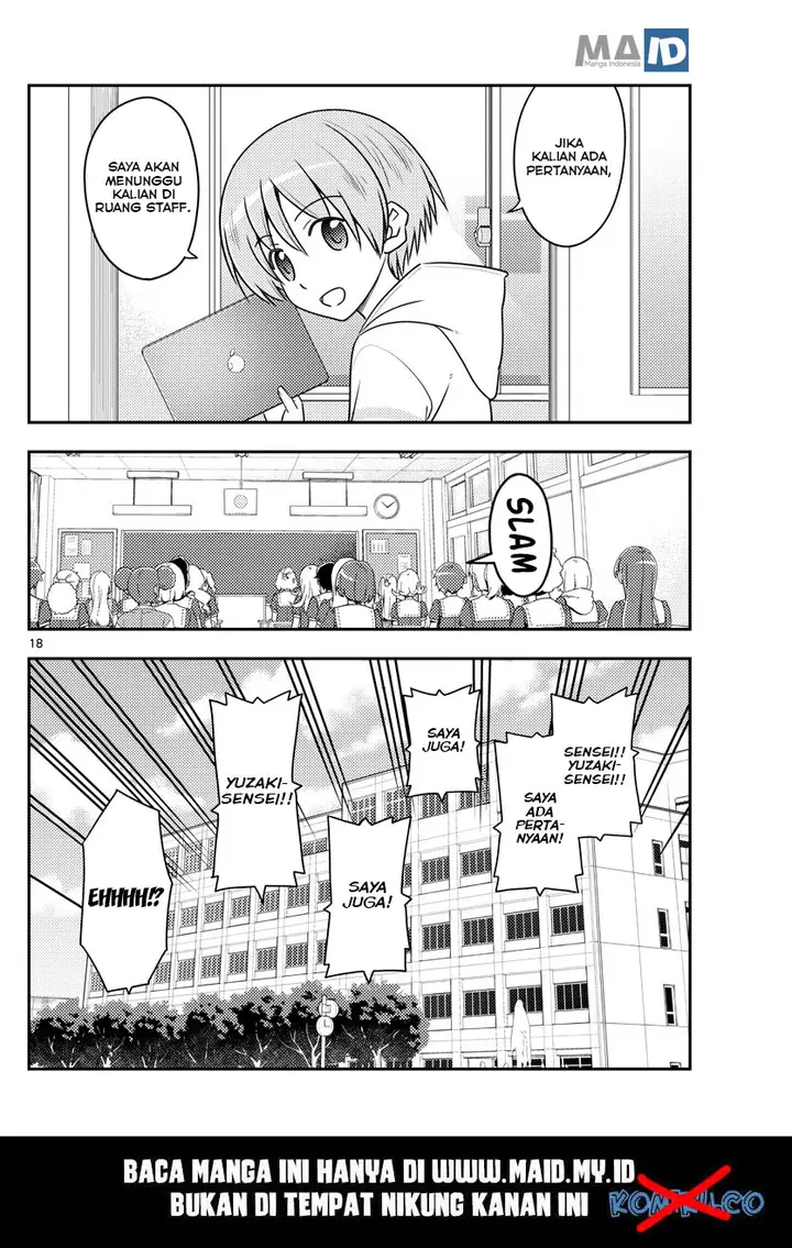 image-komik-tonikaku-kawaii-chapter-108-21/25