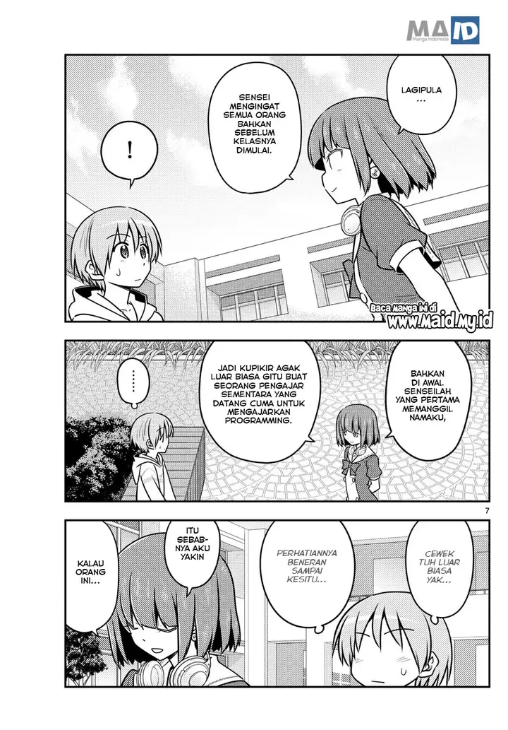 image-komik-tonikaku-kawaii-chapter-109-10/25