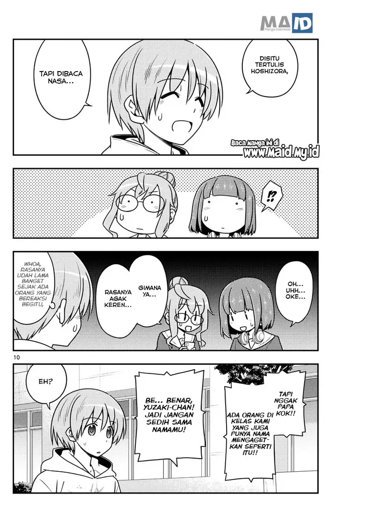 image-komik-tonikaku-kawaii-chapter-109-13/25