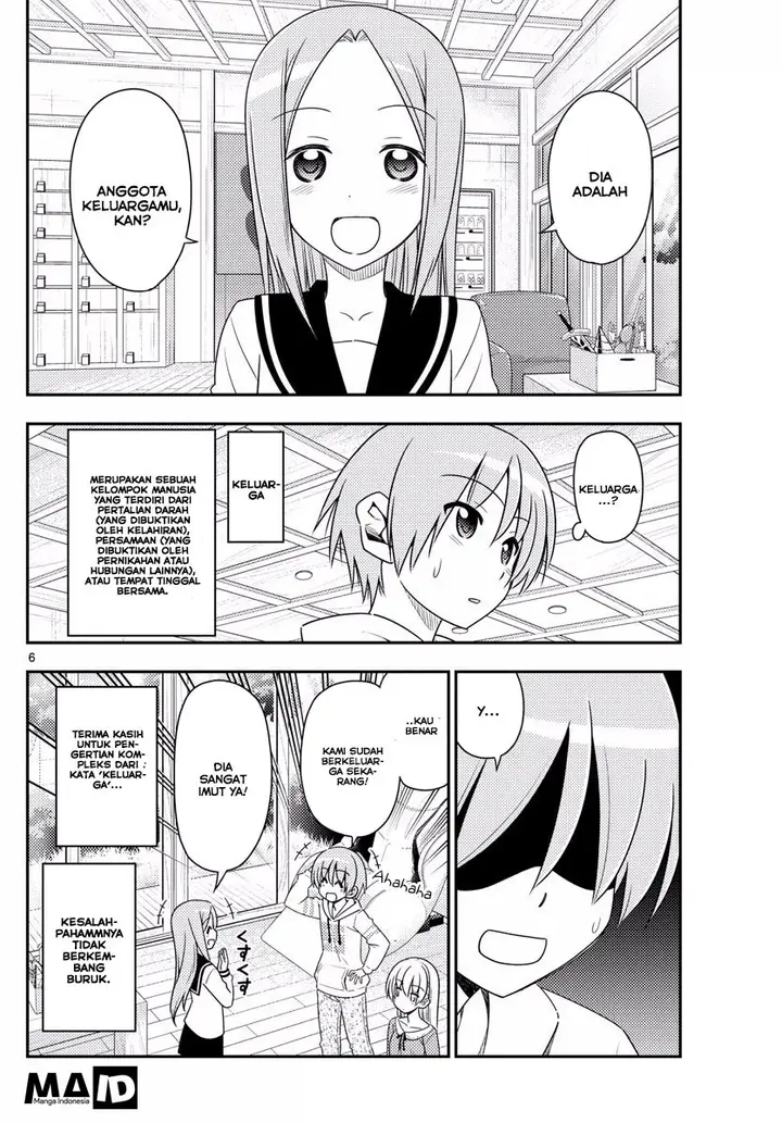 image-komik-tonikaku-kawaii-chapter-11-7/24