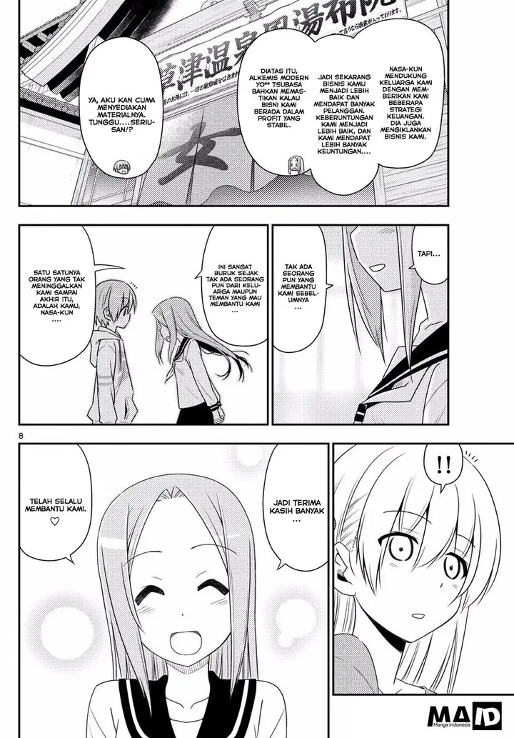 image-komik-tonikaku-kawaii-chapter-11-9/24