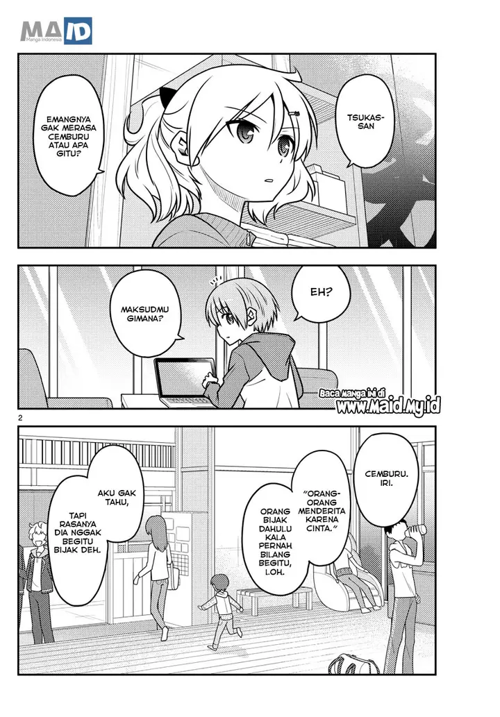 image-komik-tonikaku-kawaii-chapter-110-5/25