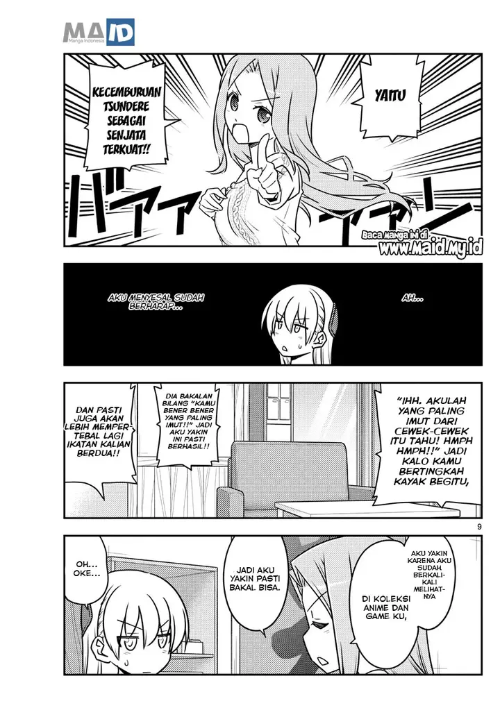image-komik-tonikaku-kawaii-chapter-110-12/25