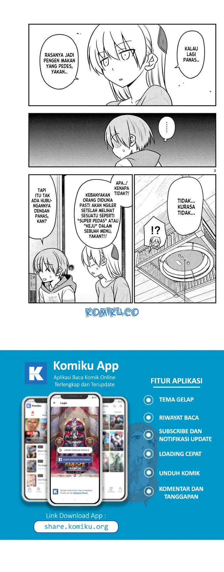 image-komik-tonikaku-kawaii-chapter-111-3/20