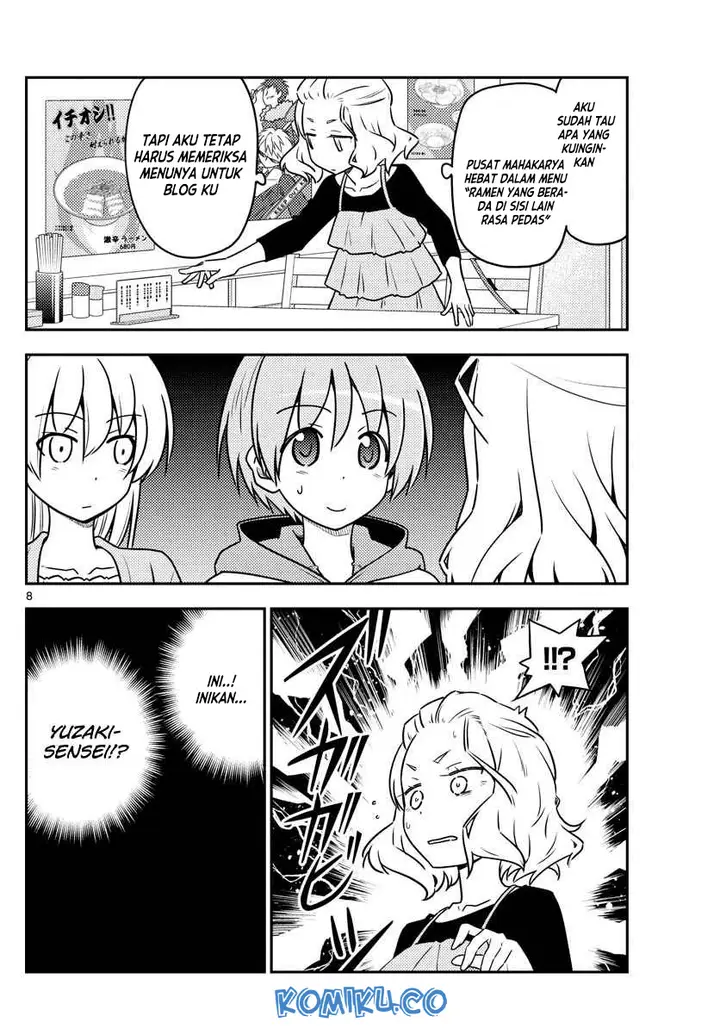 image-komik-tonikaku-kawaii-chapter-111-8/20