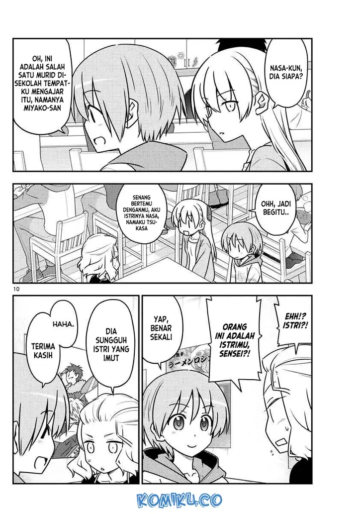 image-komik-tonikaku-kawaii-chapter-111-10/20