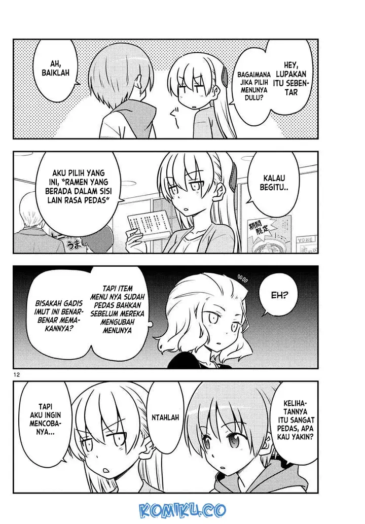 image-komik-tonikaku-kawaii-chapter-111-12/20
