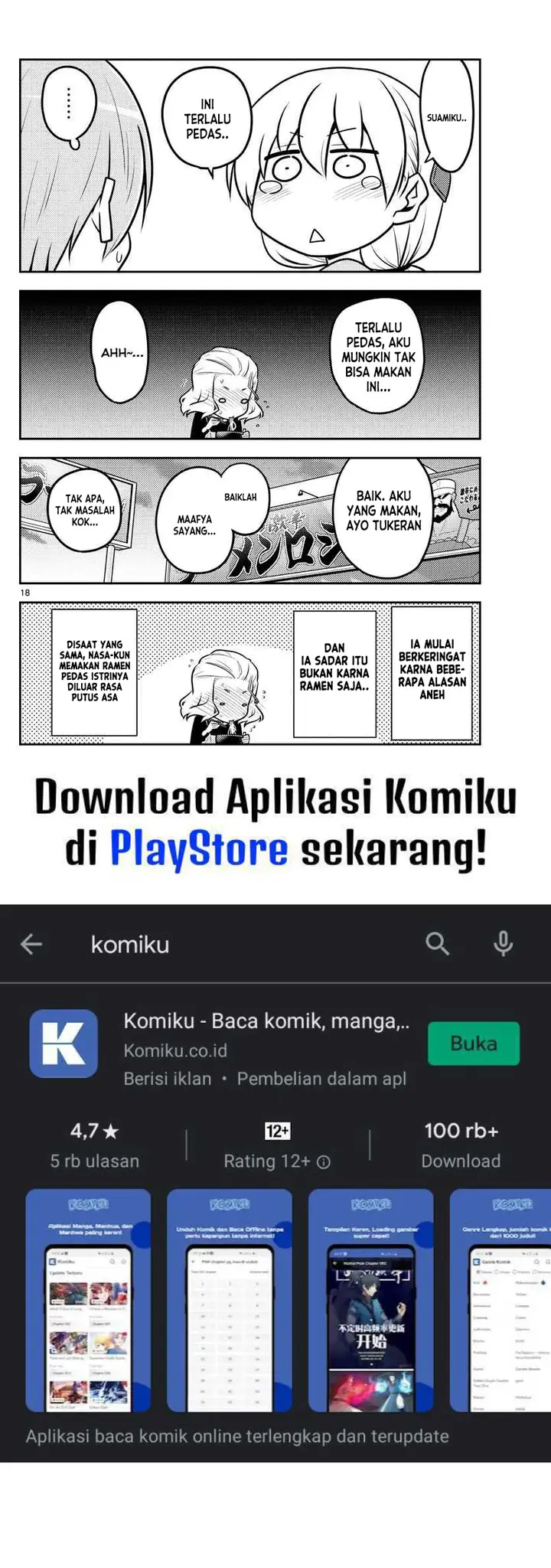 image-komik-tonikaku-kawaii-chapter-111-18/20