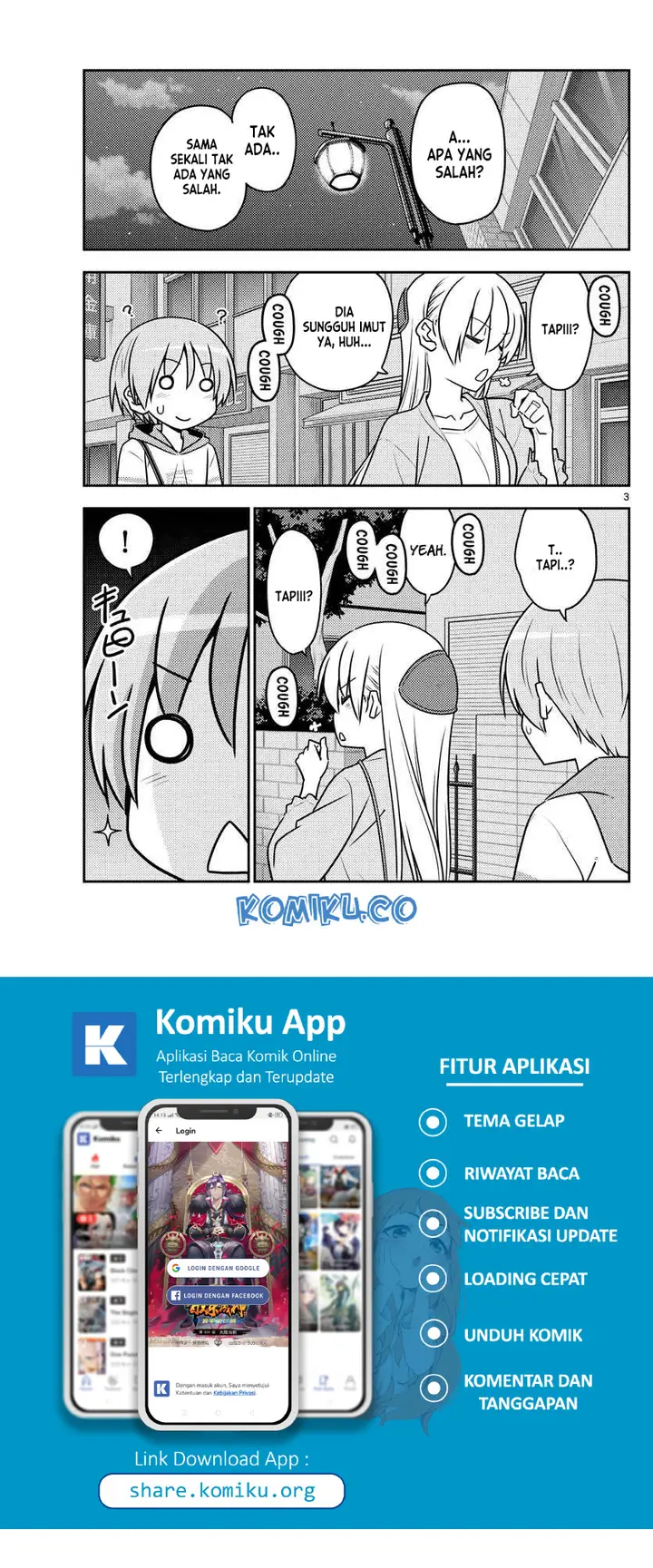 image-komik-tonikaku-kawaii-chapter-112-3/9