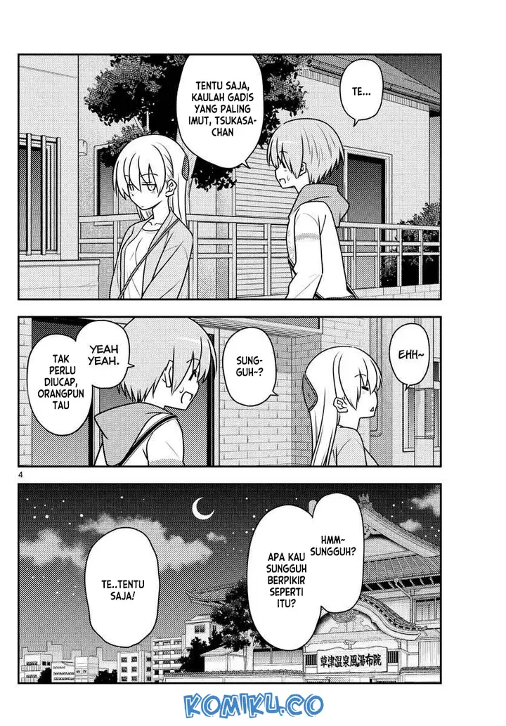 image-komik-tonikaku-kawaii-chapter-112-4/9