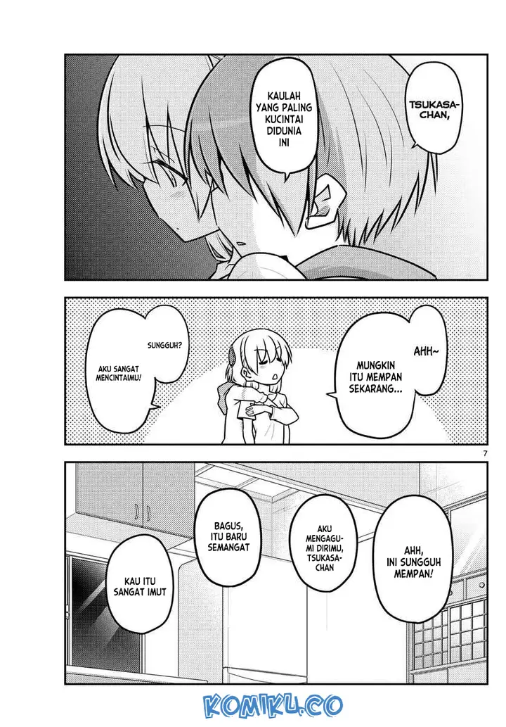 image-komik-tonikaku-kawaii-chapter-112-7/9