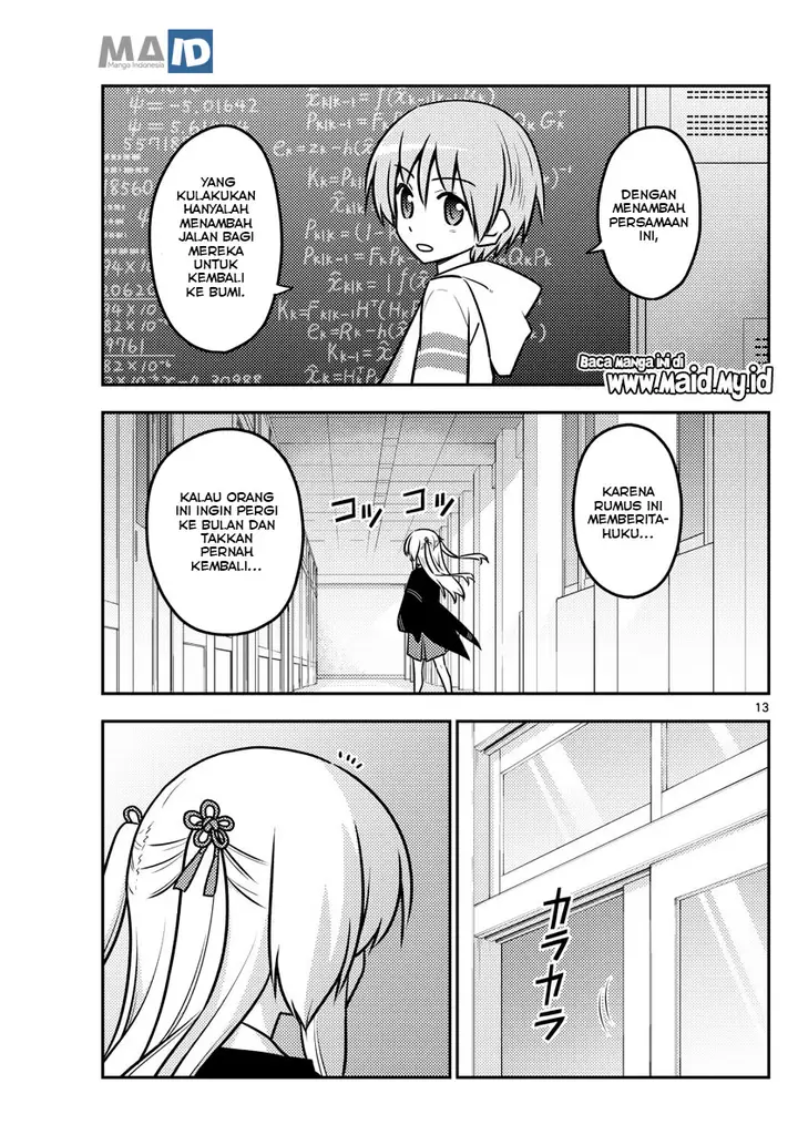 image-komik-tonikaku-kawaii-chapter-113-16/24