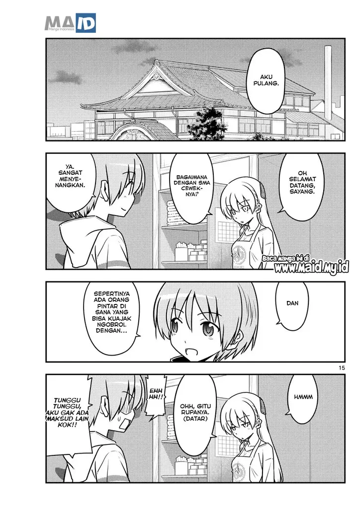 image-komik-tonikaku-kawaii-chapter-113-18/24