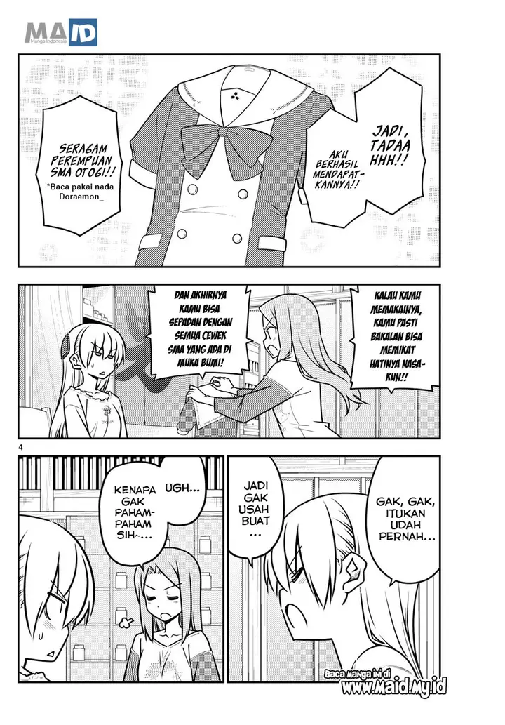 image-komik-tonikaku-kawaii-chapter-114-7/25