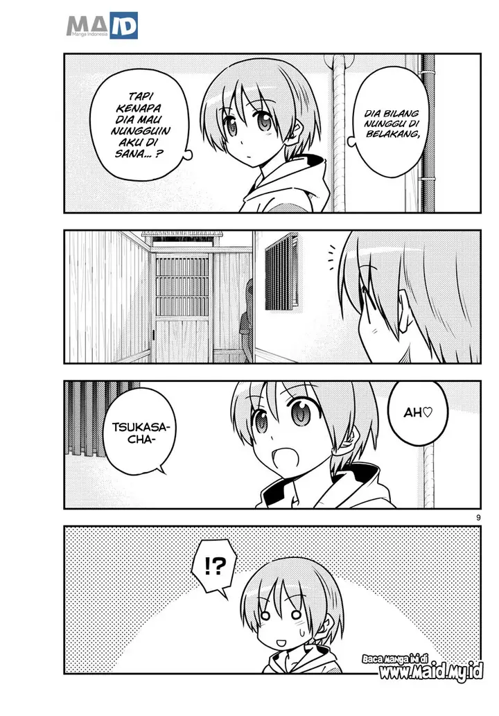 image-komik-tonikaku-kawaii-chapter-114-12/25