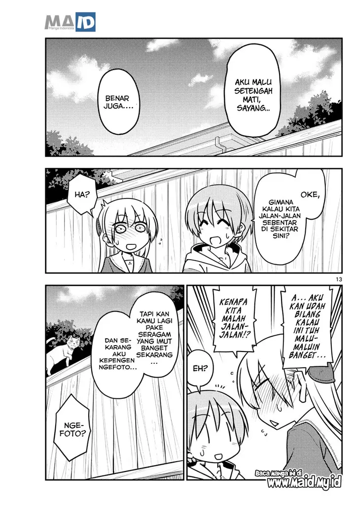 image-komik-tonikaku-kawaii-chapter-114-16/25