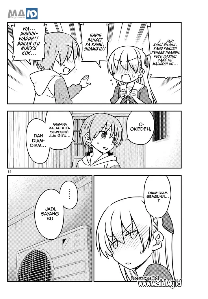 image-komik-tonikaku-kawaii-chapter-114-17/25