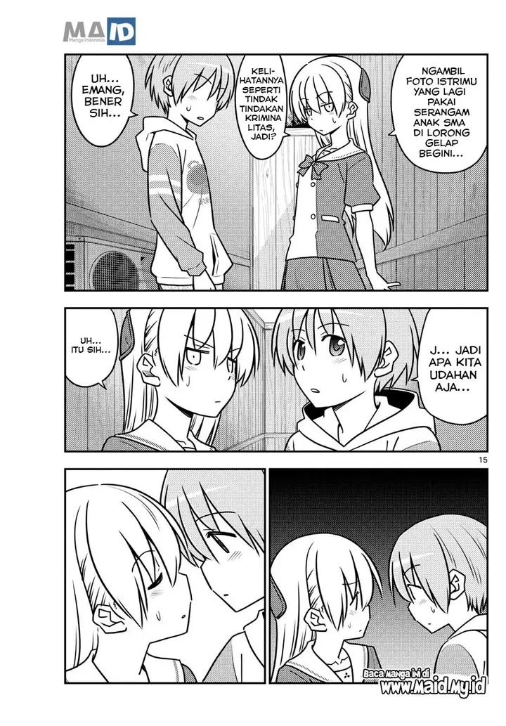 image-komik-tonikaku-kawaii-chapter-114-18/25