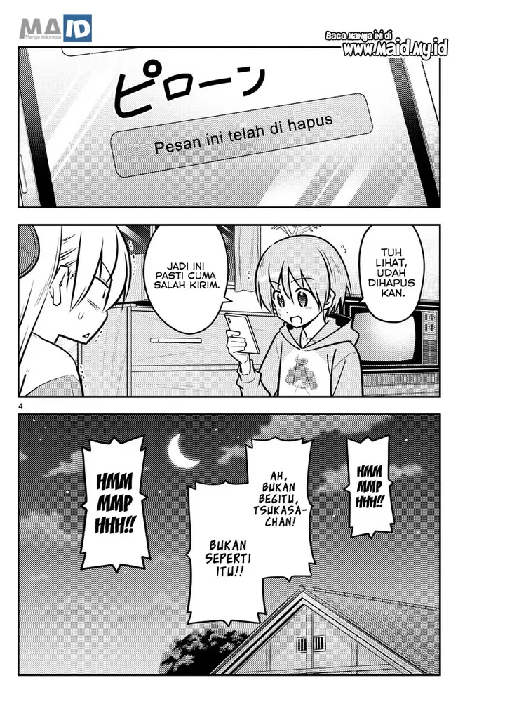 image-komik-tonikaku-kawaii-chapter-115-7/25