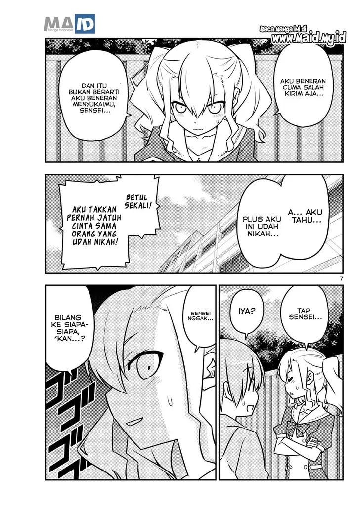 image-komik-tonikaku-kawaii-chapter-115-10/25