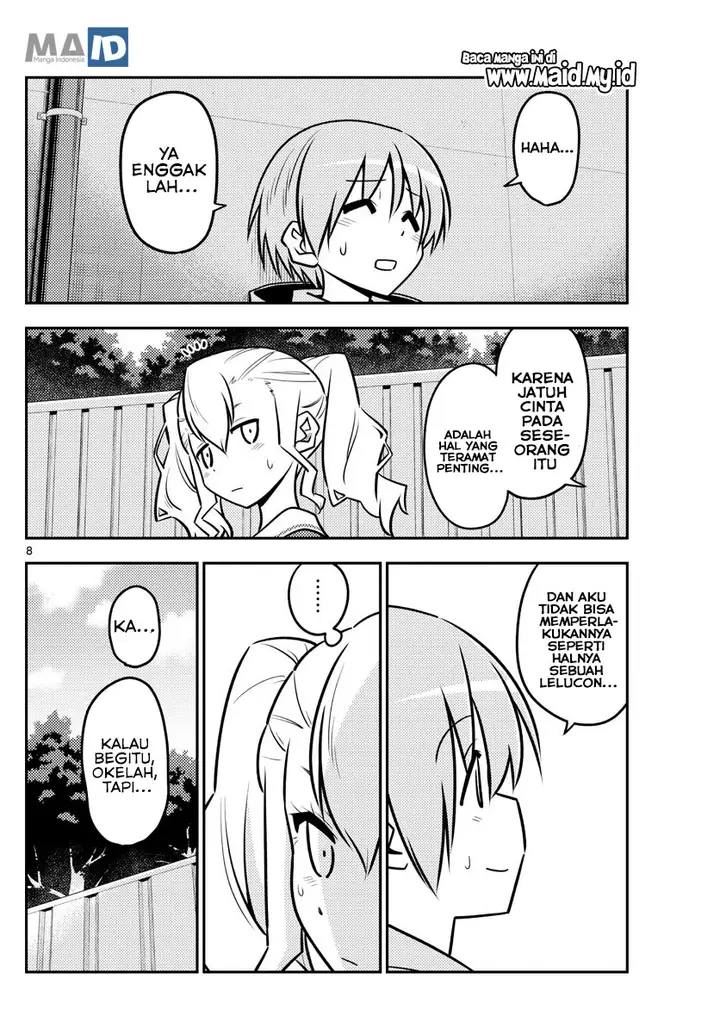 image-komik-tonikaku-kawaii-chapter-115-11/25
