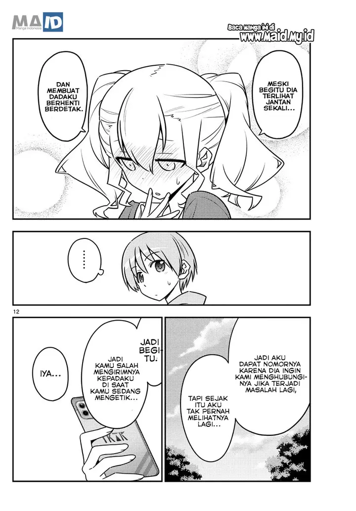 image-komik-tonikaku-kawaii-chapter-115-15/25
