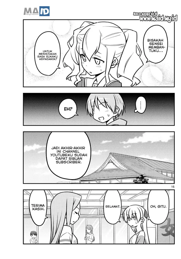 image-komik-tonikaku-kawaii-chapter-115-18/25
