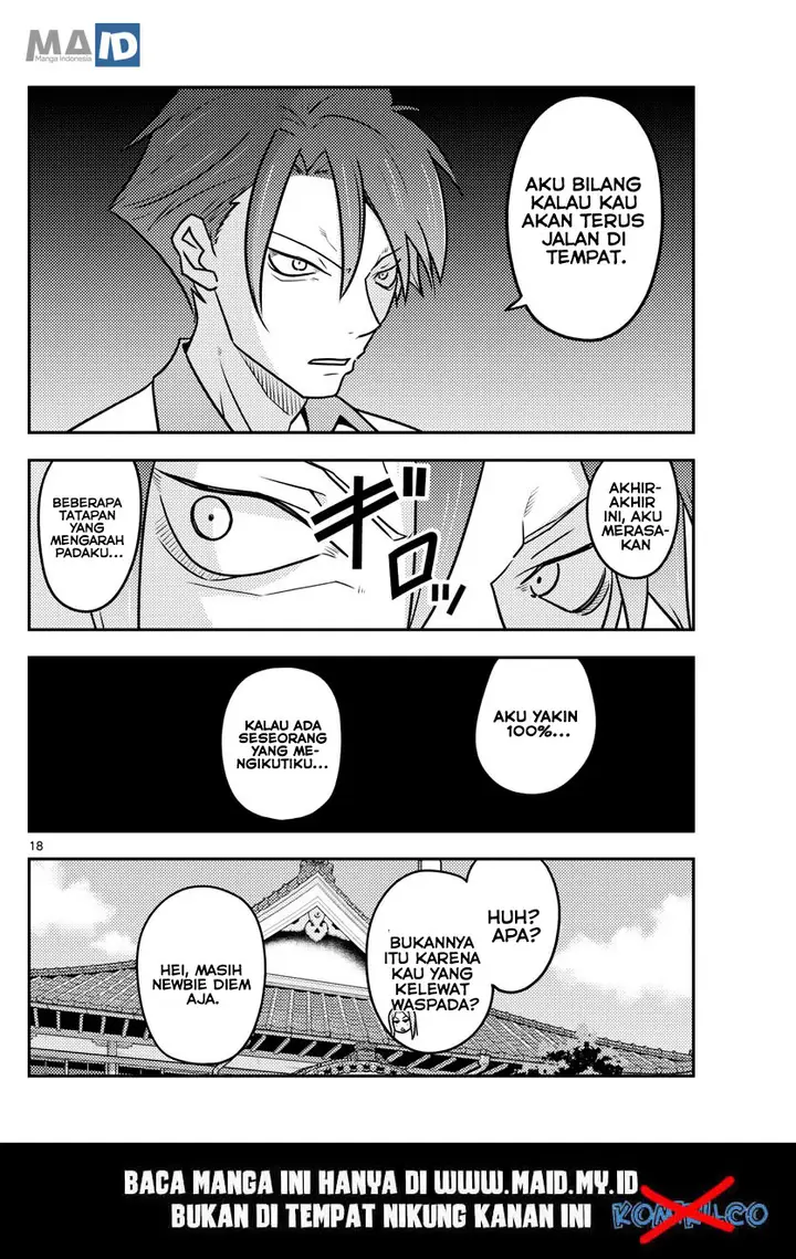 image-komik-tonikaku-kawaii-chapter-115-21/25