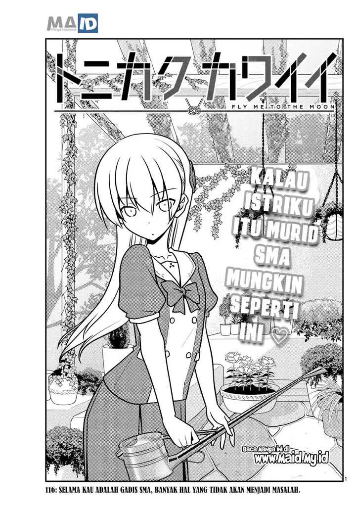 image-komik-tonikaku-kawaii-chapter-116-4/25