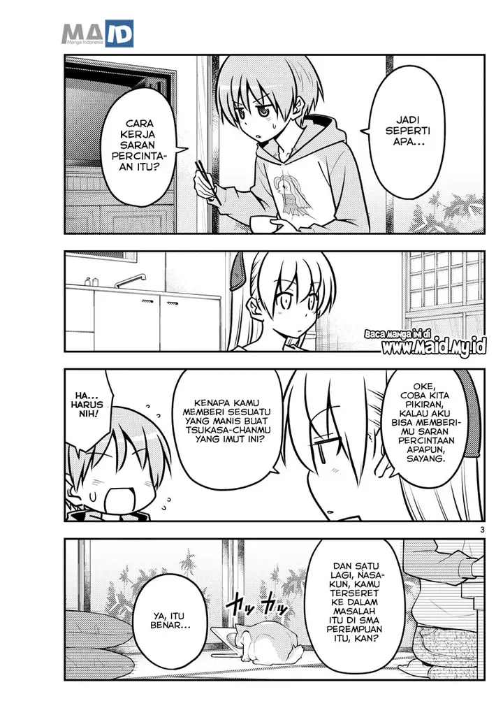 image-komik-tonikaku-kawaii-chapter-116-6/25