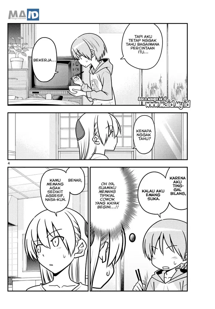 image-komik-tonikaku-kawaii-chapter-116-7/25